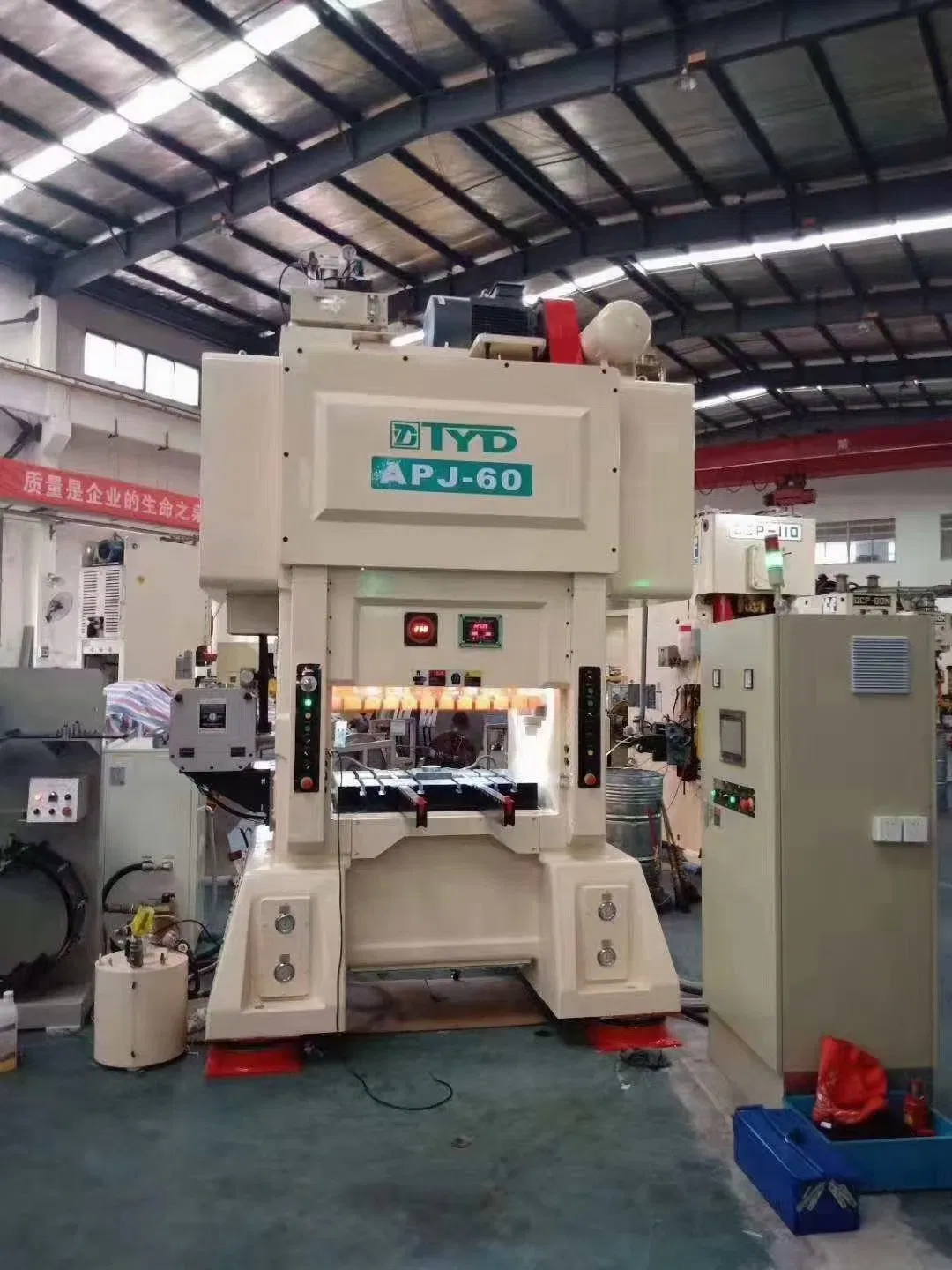 Alternator Motor High Speed Lamination Press Motor Core High Speed Press Machine