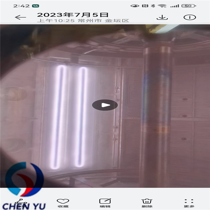 Reliable Powder Coating Machine and Vacuum Coating System for Consistent Quality