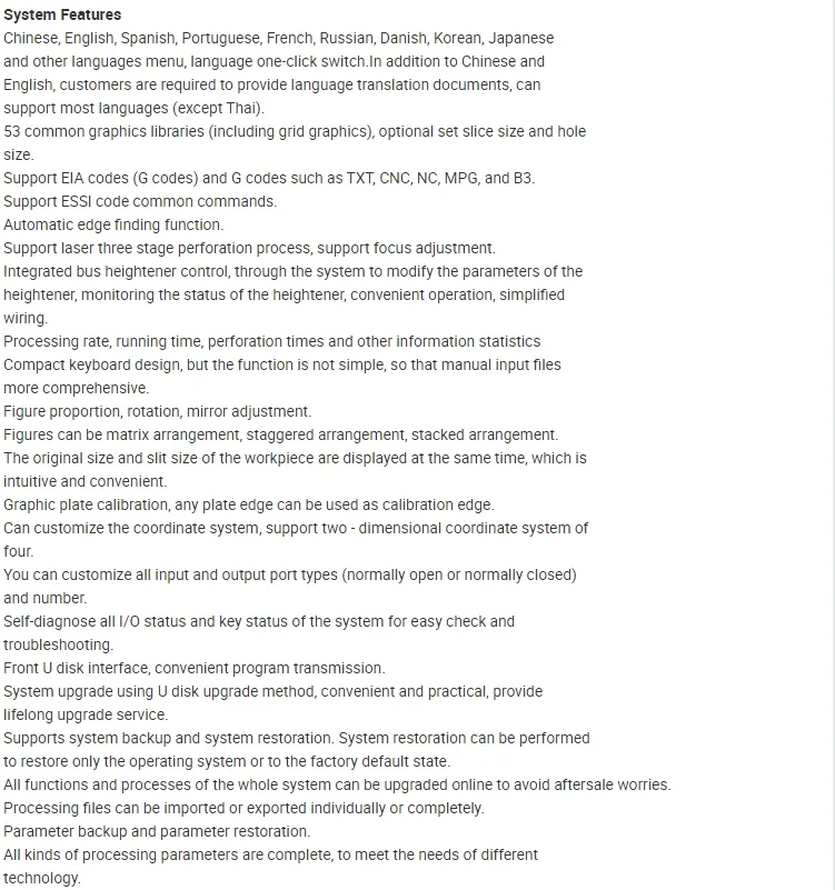 Laser product details 13