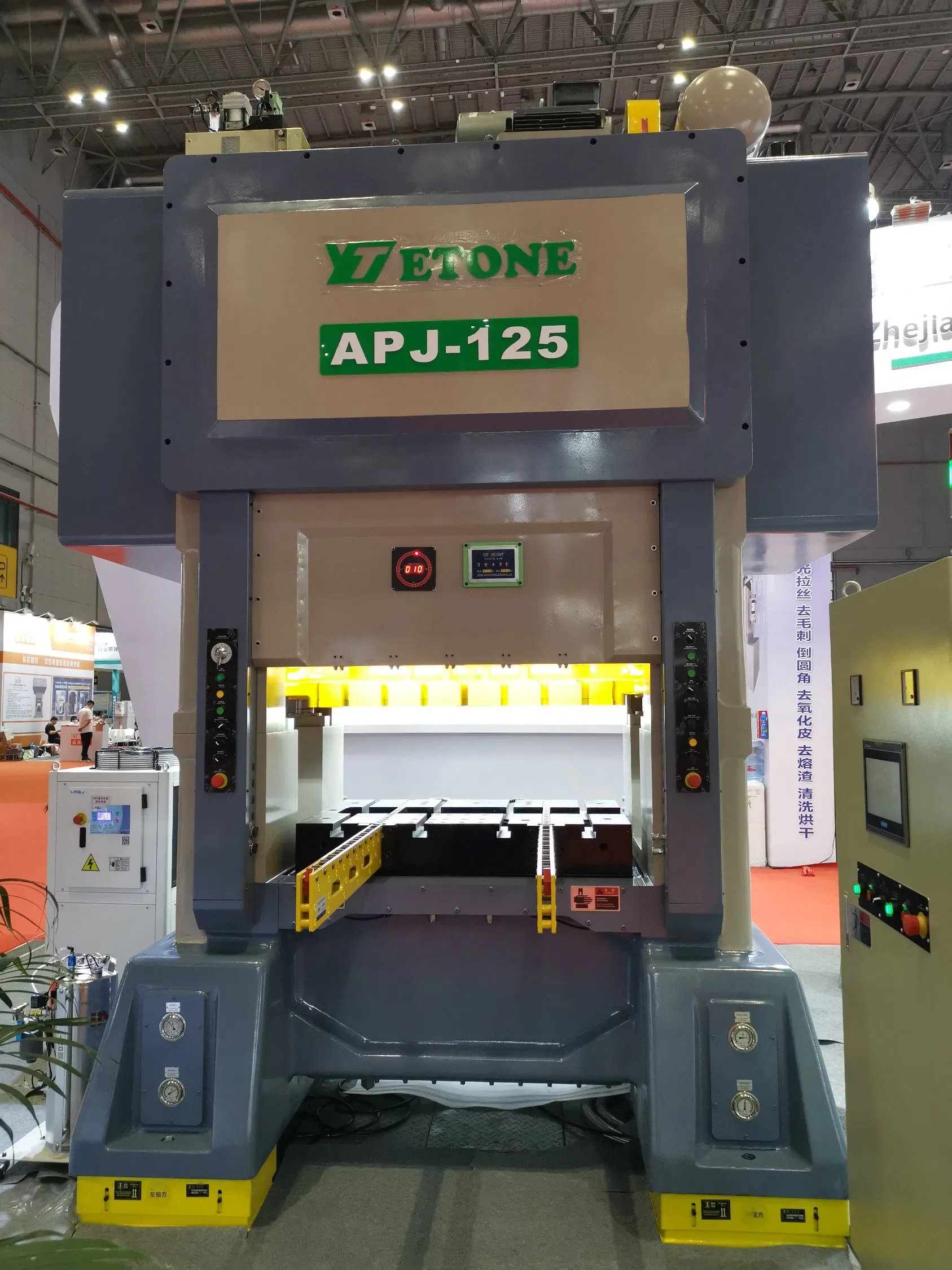 High Speed Press Machine High Speed Lamination Press Motor Core Press