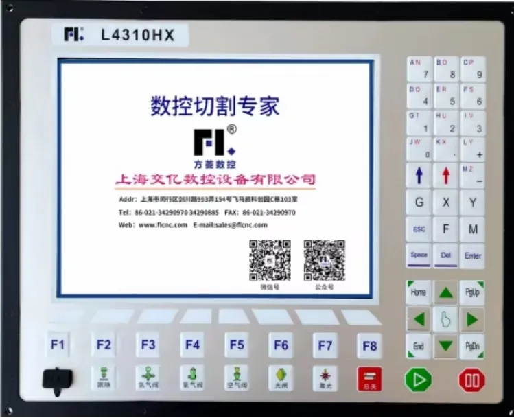 Laser product details 12