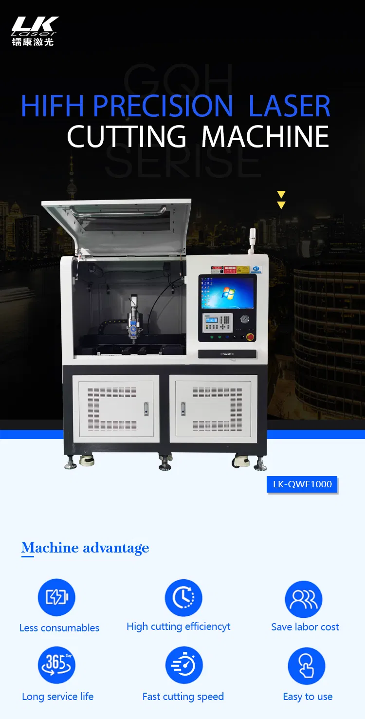 Small Stainless Steel Metal Thin Sheet Micro Hole Drilling CNC Fiber Laser Cutting Machine for Auto Horn Mesh