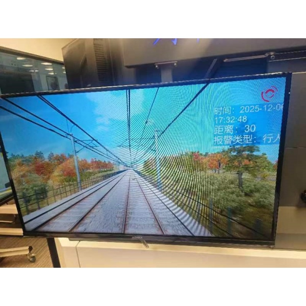Rail Transit Simulation System for Operator Skill Assessment