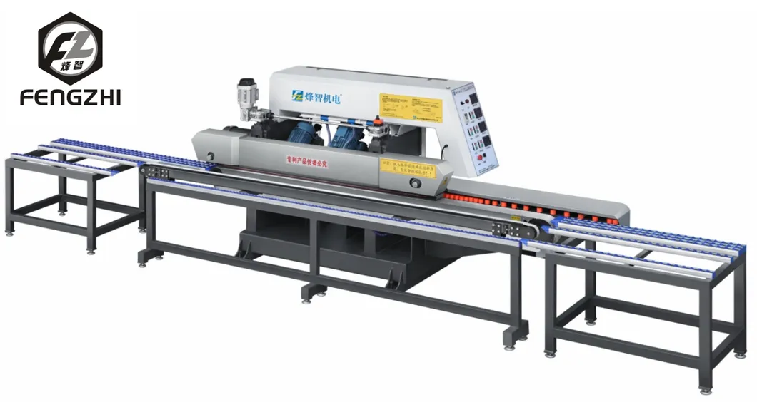 Stone Processing Equipment