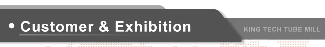 Exhibition Header