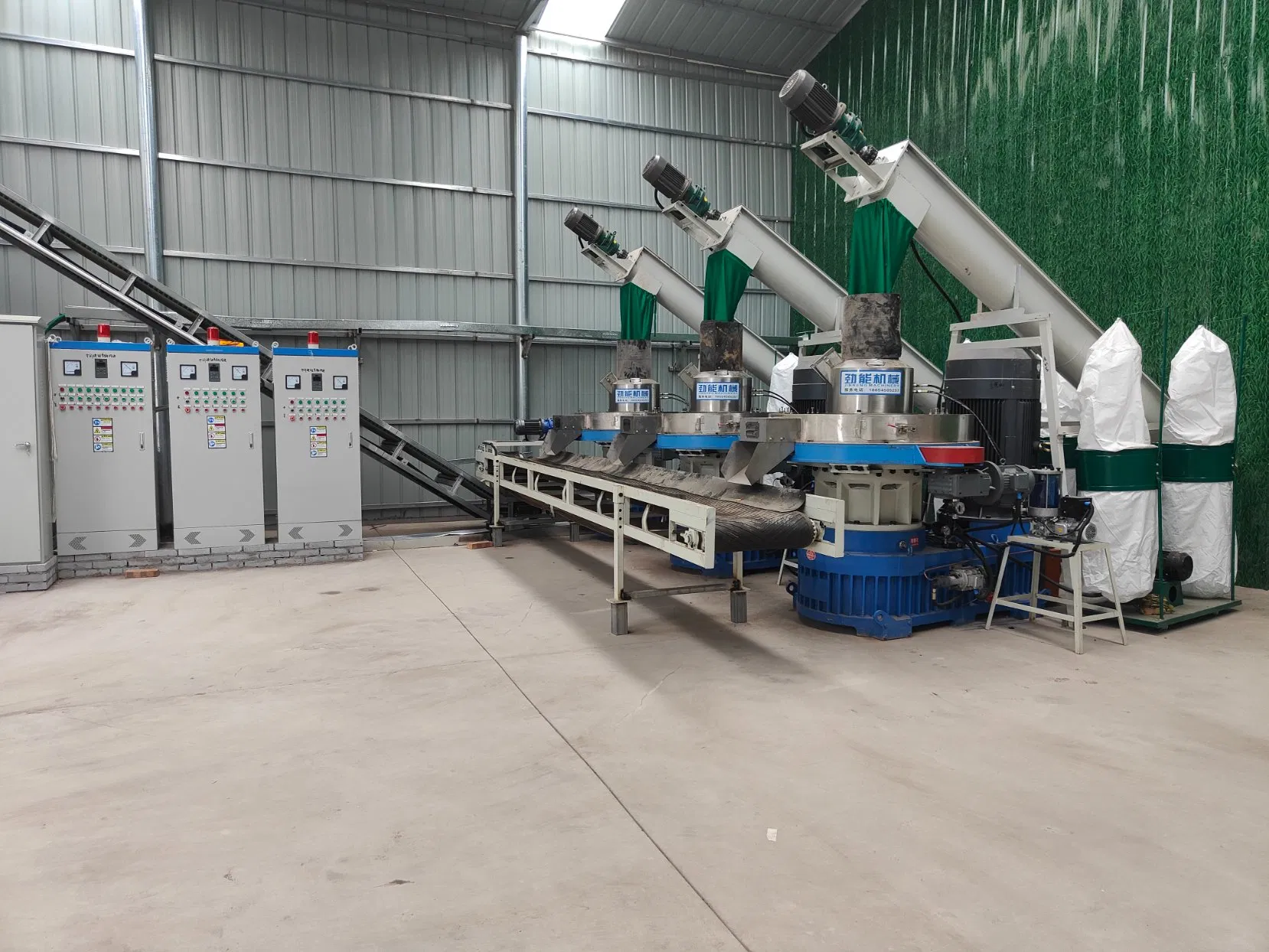 Complete Biomass Pellet Production System