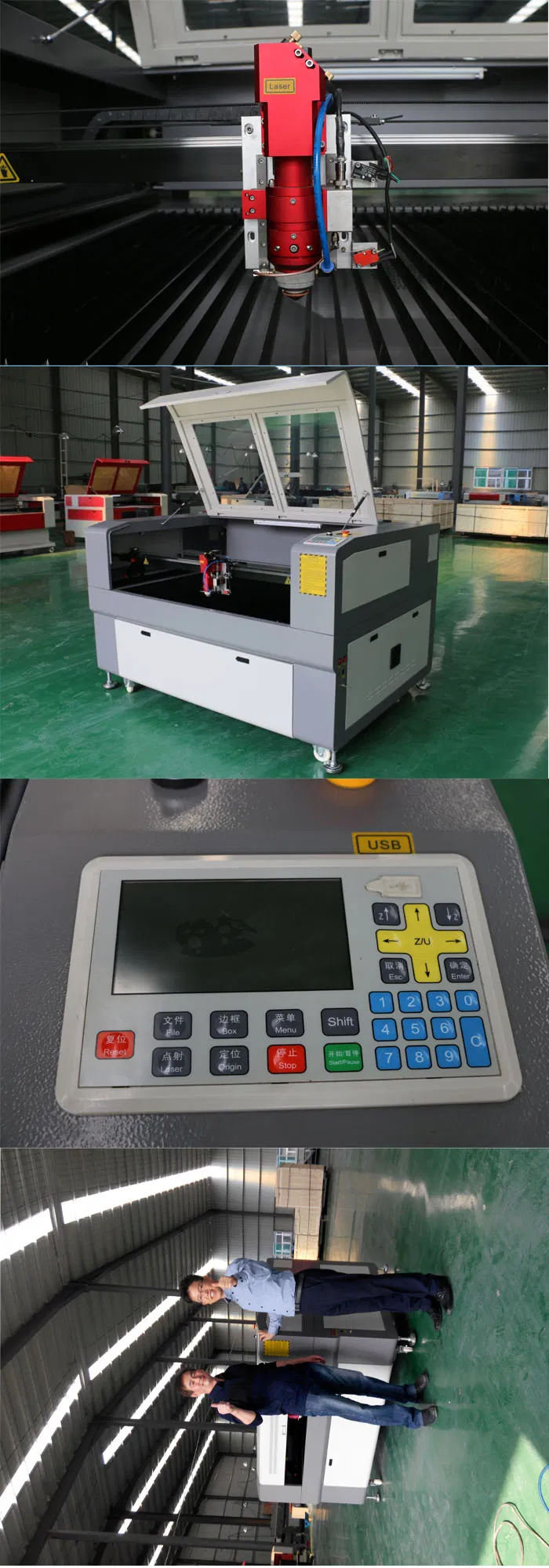 Laser Engraving System 1