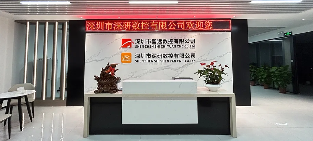 Manufacturer Profile