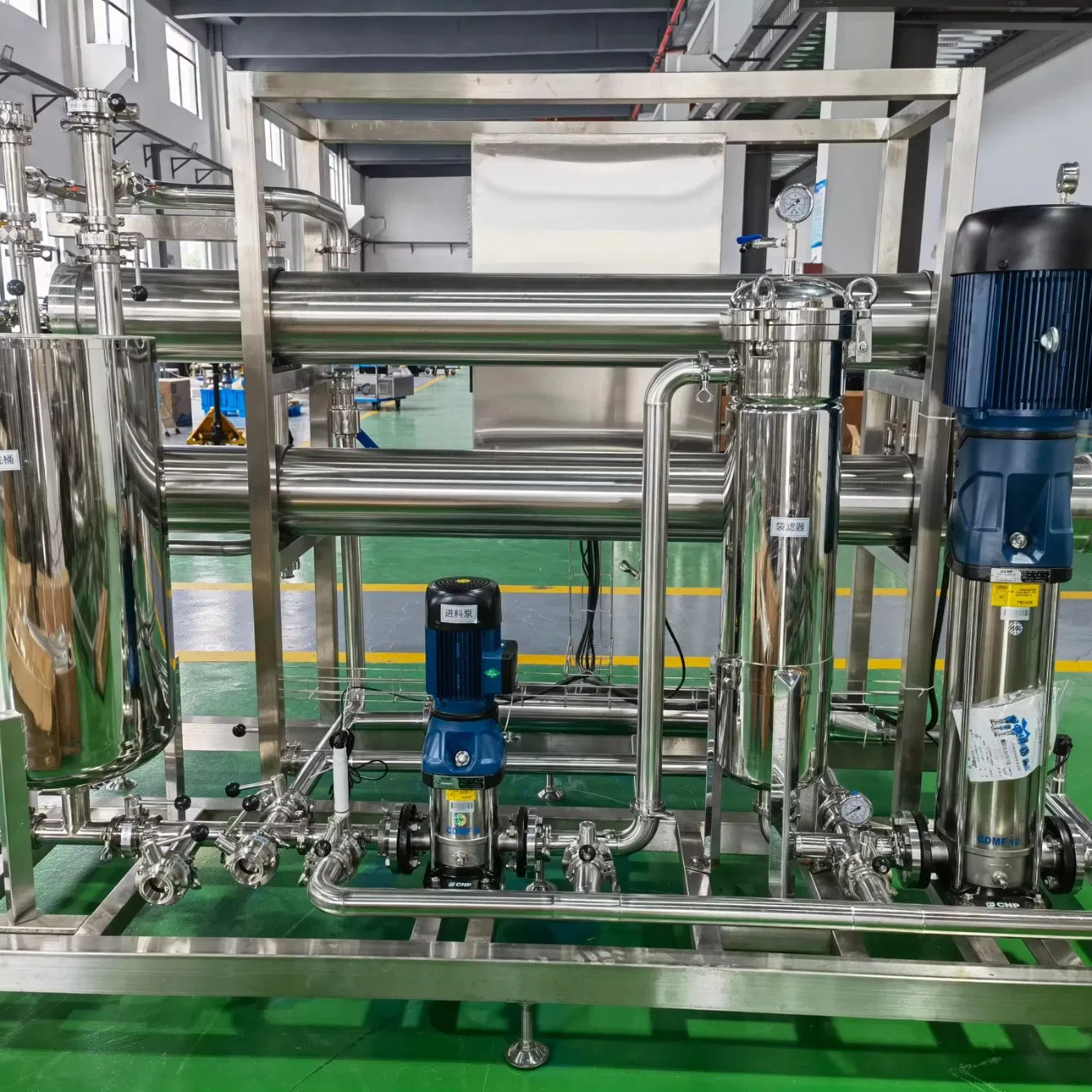 Anthocyanin Extraction and Deep Processing Membrane Separation Equipment
