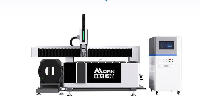 High-Precision Laser Cutting Machine for Thin Plate Sinks