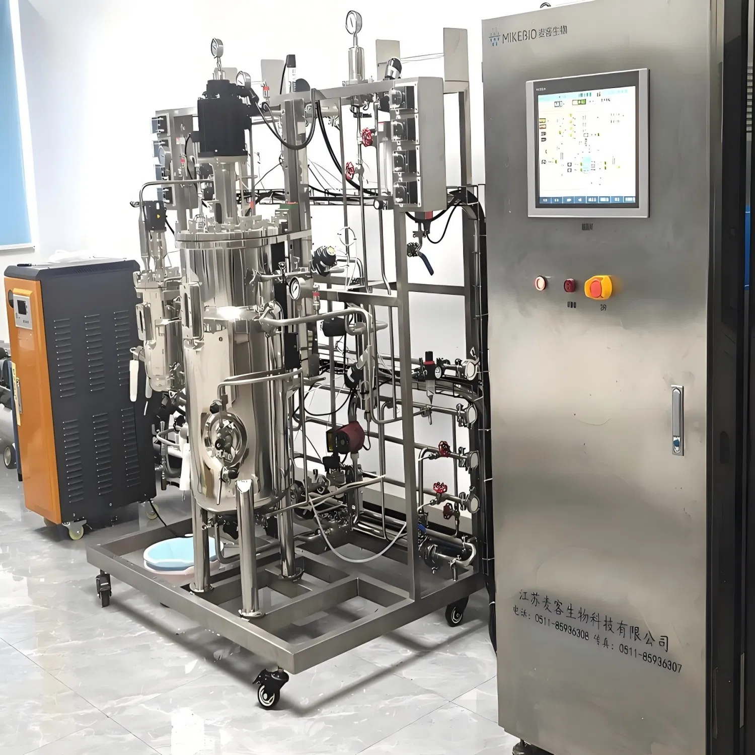 Multistage Fermenter System Applied in Organic Acid and Amino Acid Fermentation