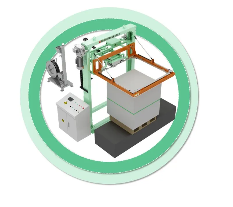 Strapping Process Detail