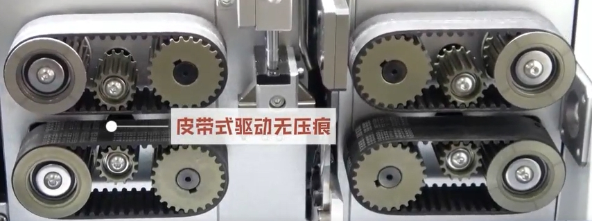 Bzw-886q2 Automatic Coaxial Cable Cutting and Stripping Machine
