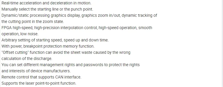 Laser product details 14