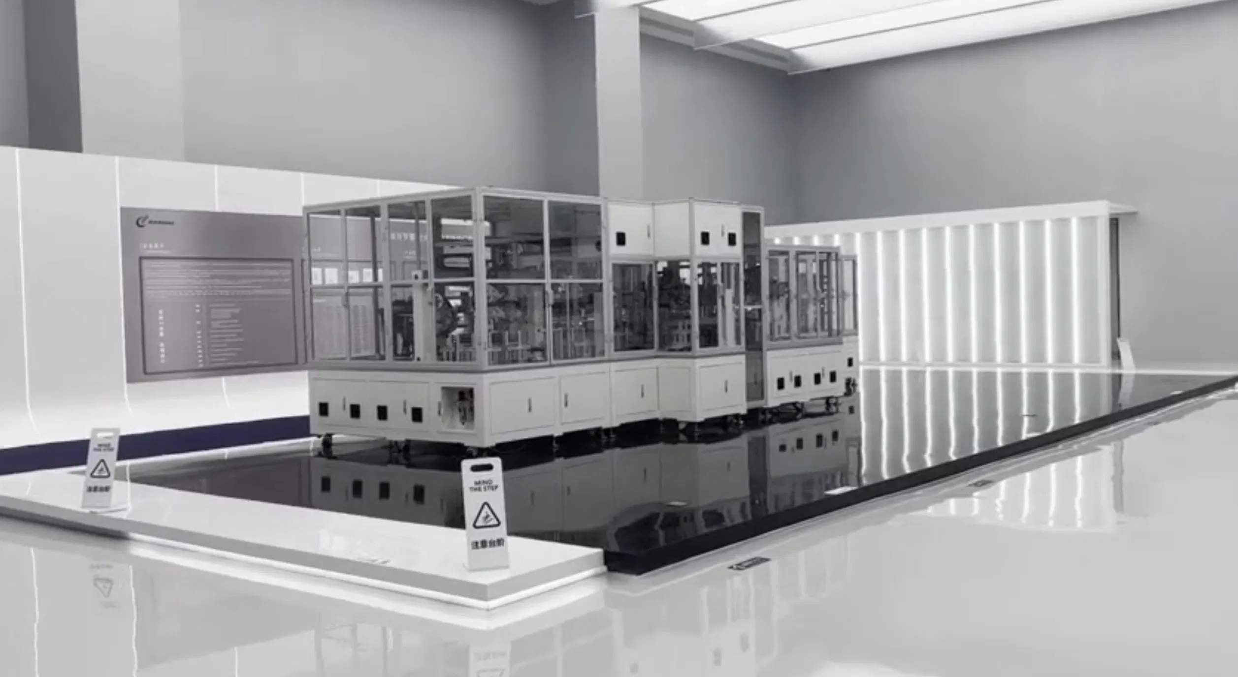 Lithium-Ion Battery Electrode Cutting &amp; Stacking Integrated System