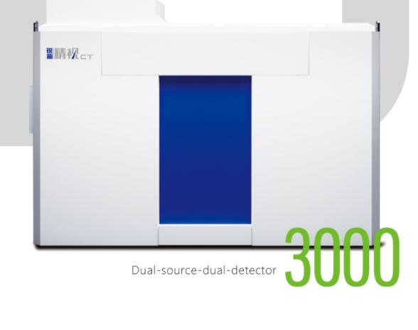 Advanced X-ray Imaging System for 2D and 3D Analysis