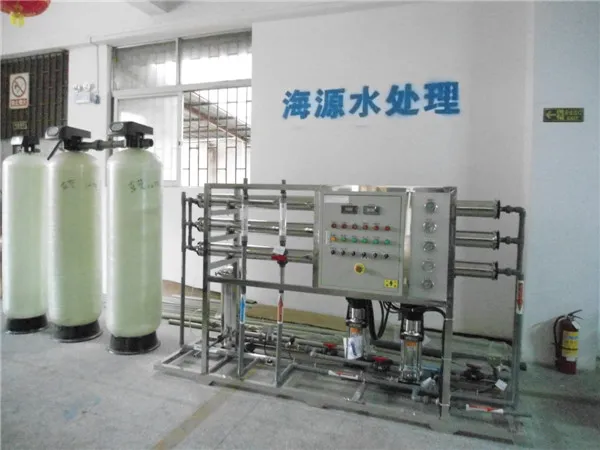 RO Water System View 2