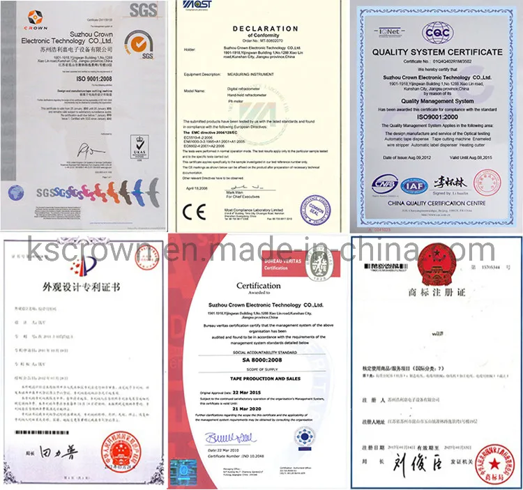 Certification and Quality Control