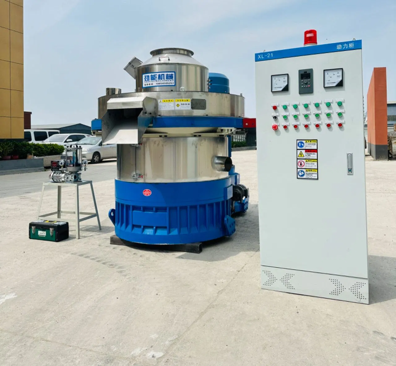 Complete Biomass Pellet Production System