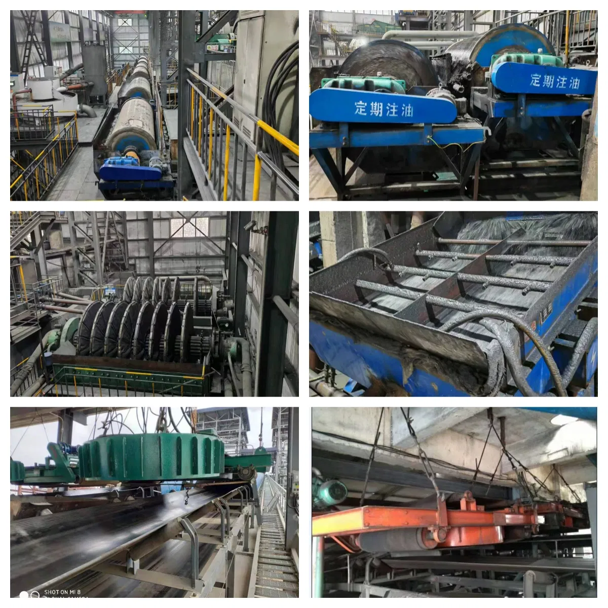 Customer On-site Use