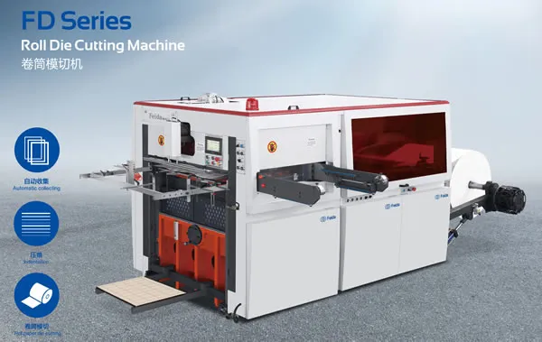 Automatic Web Die-Cutting Machine View 1