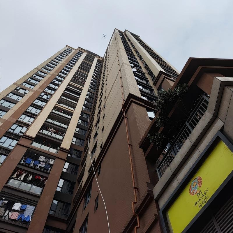 Cutting-Edge Advanced Unmanned Aerial Vehicle Ppb-Level Efficient Natural Gas Leak Detection System