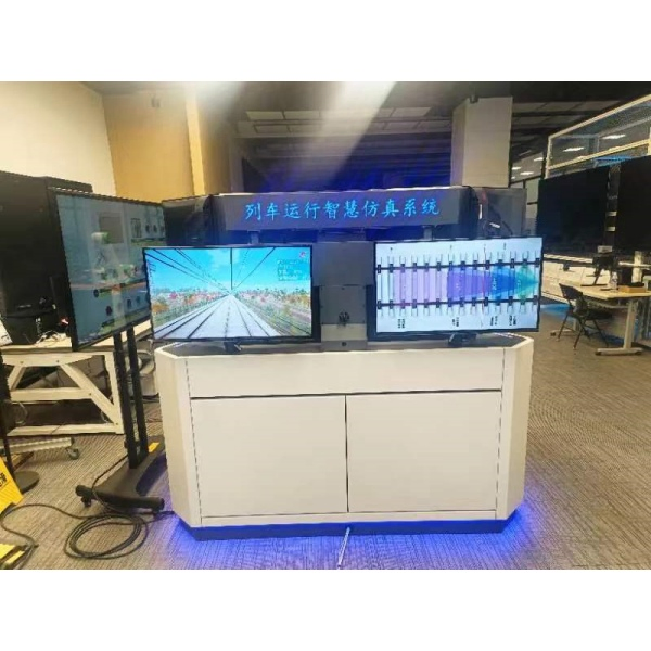 Rail Transit Simulation System for Urban Transportation