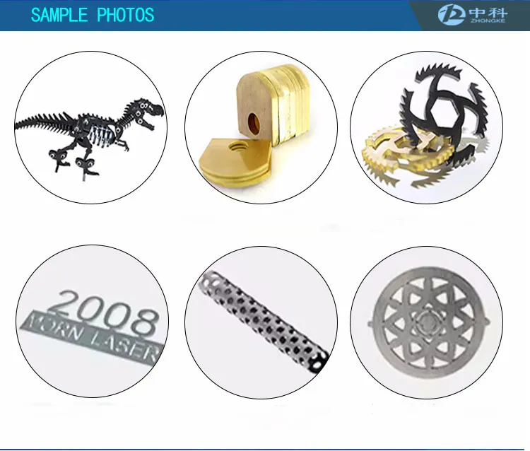 Laser Cutting Samples