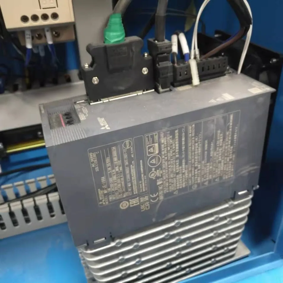 Machine Working Component