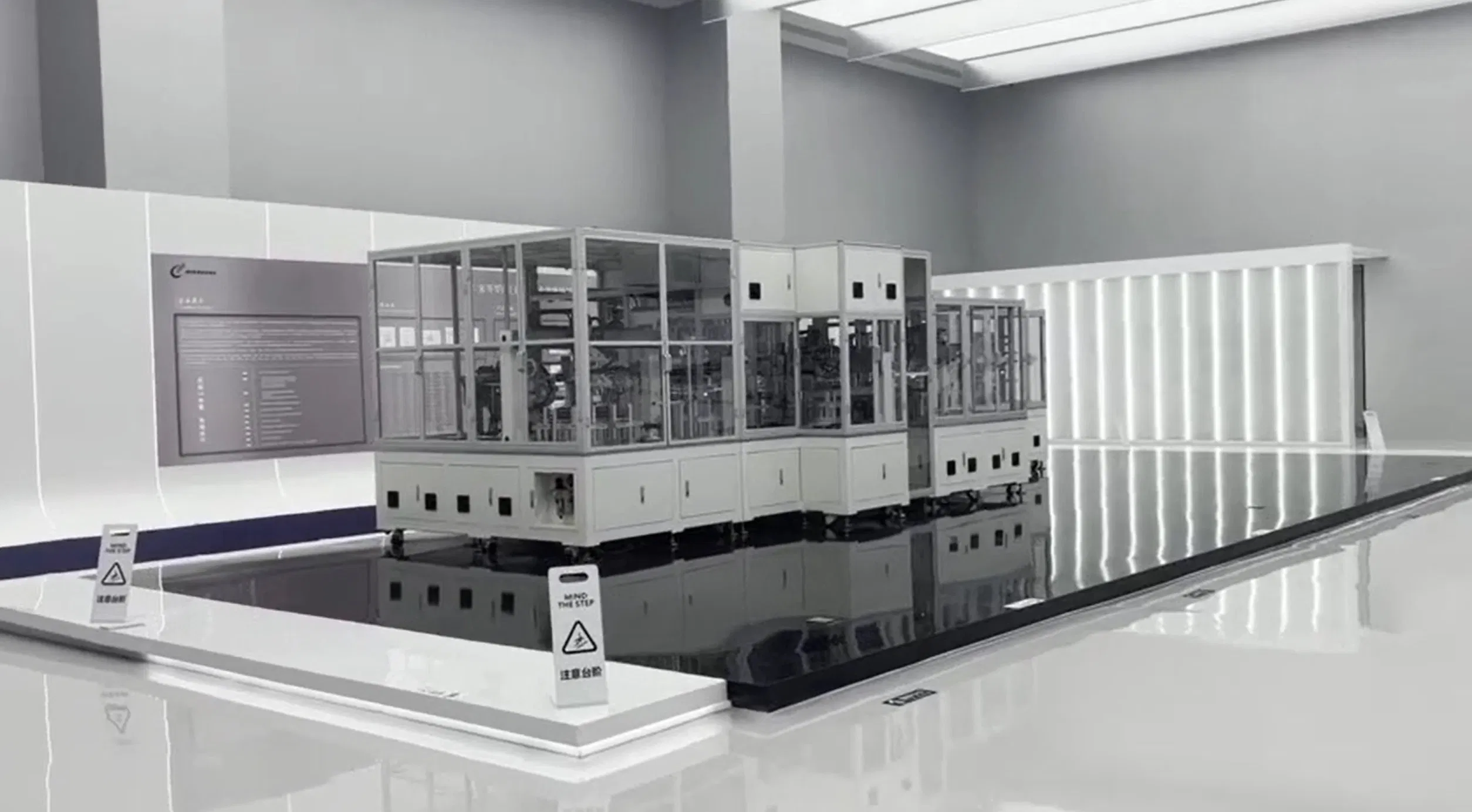 Automated Lithium Metal Processing System (Cutting &amp; Stacking)