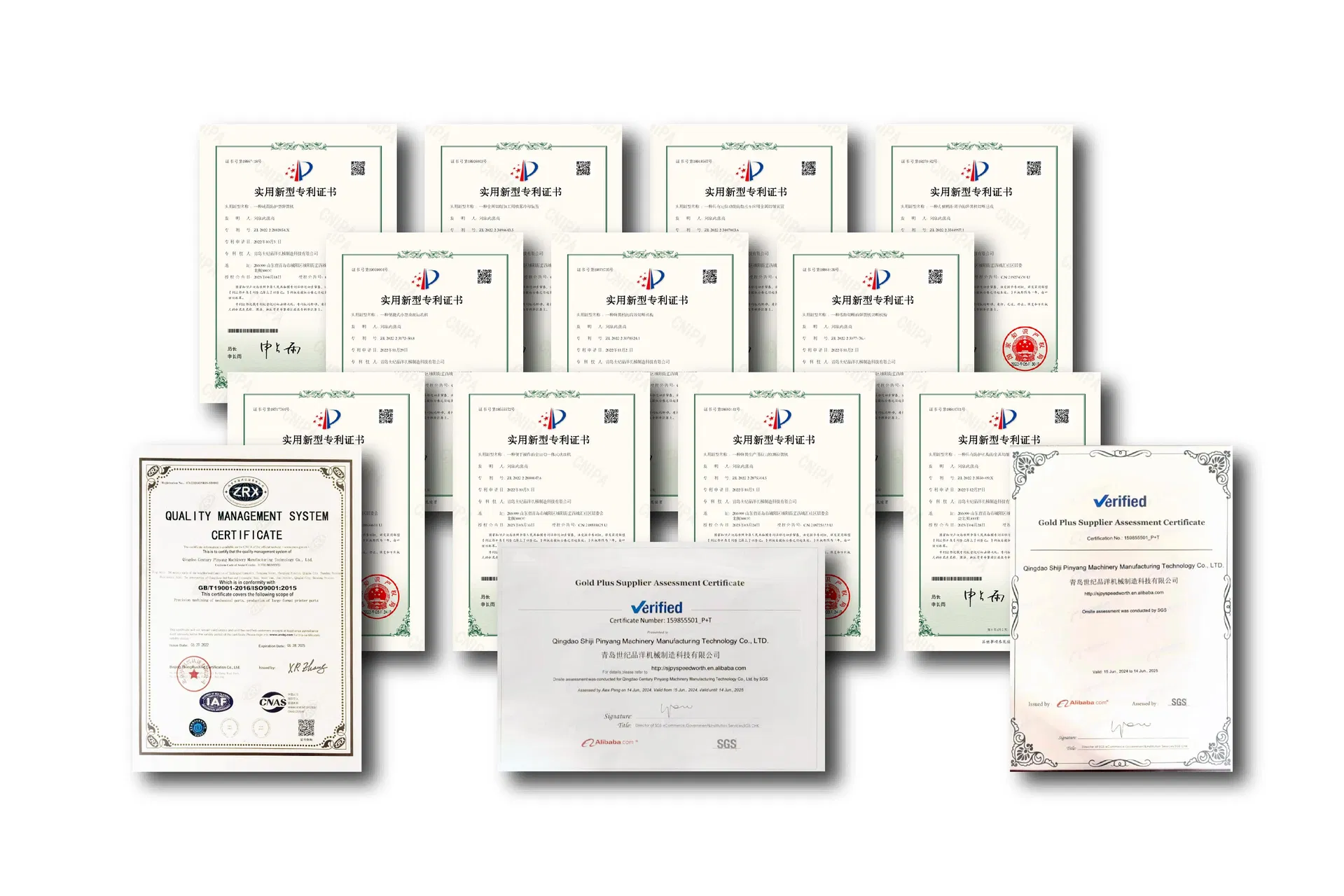 Quality Certifications