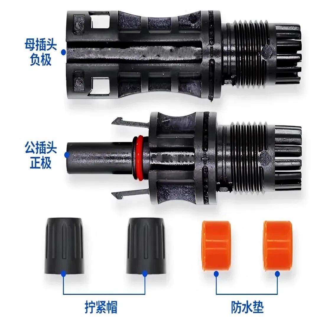Splitter X 4 Way Power Bare Wire 2pin M20 Screw Lugs Waterproof Cable Connector IP68
