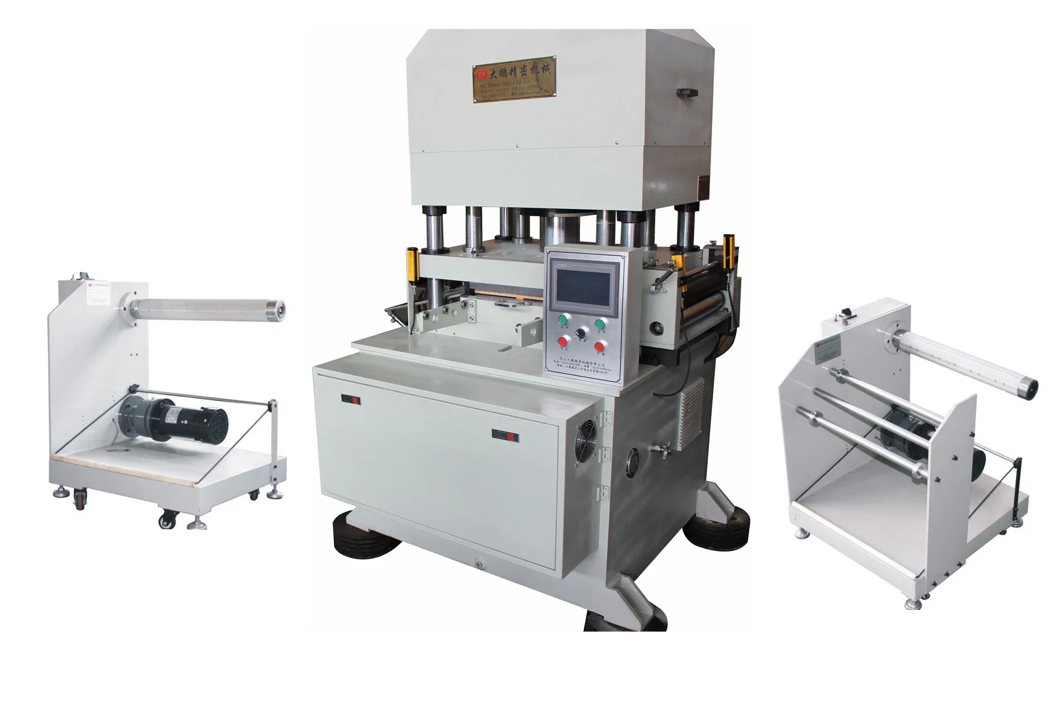 EMI Shielding Foam Gasket Die Cutting Machine