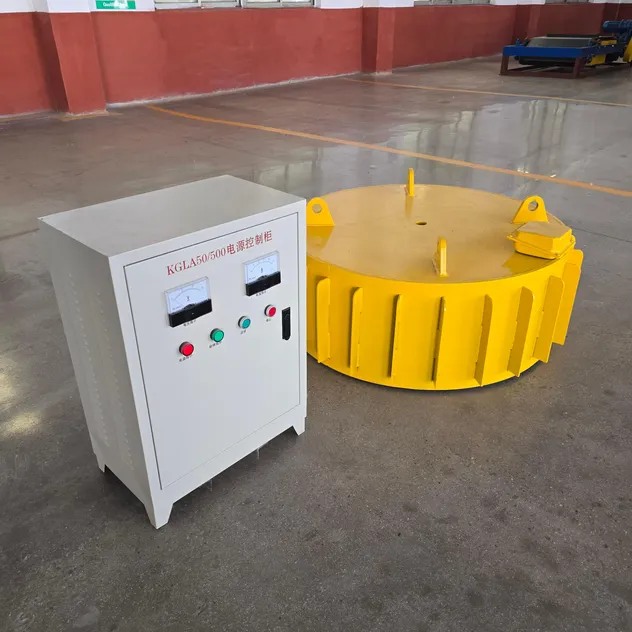 Magnetic Separator Unit