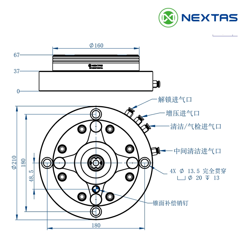 Pneumatic Built-in Mounting Type Zero Point Positioning System