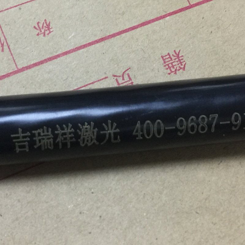 Fiber Laser Marking System Marking on Material