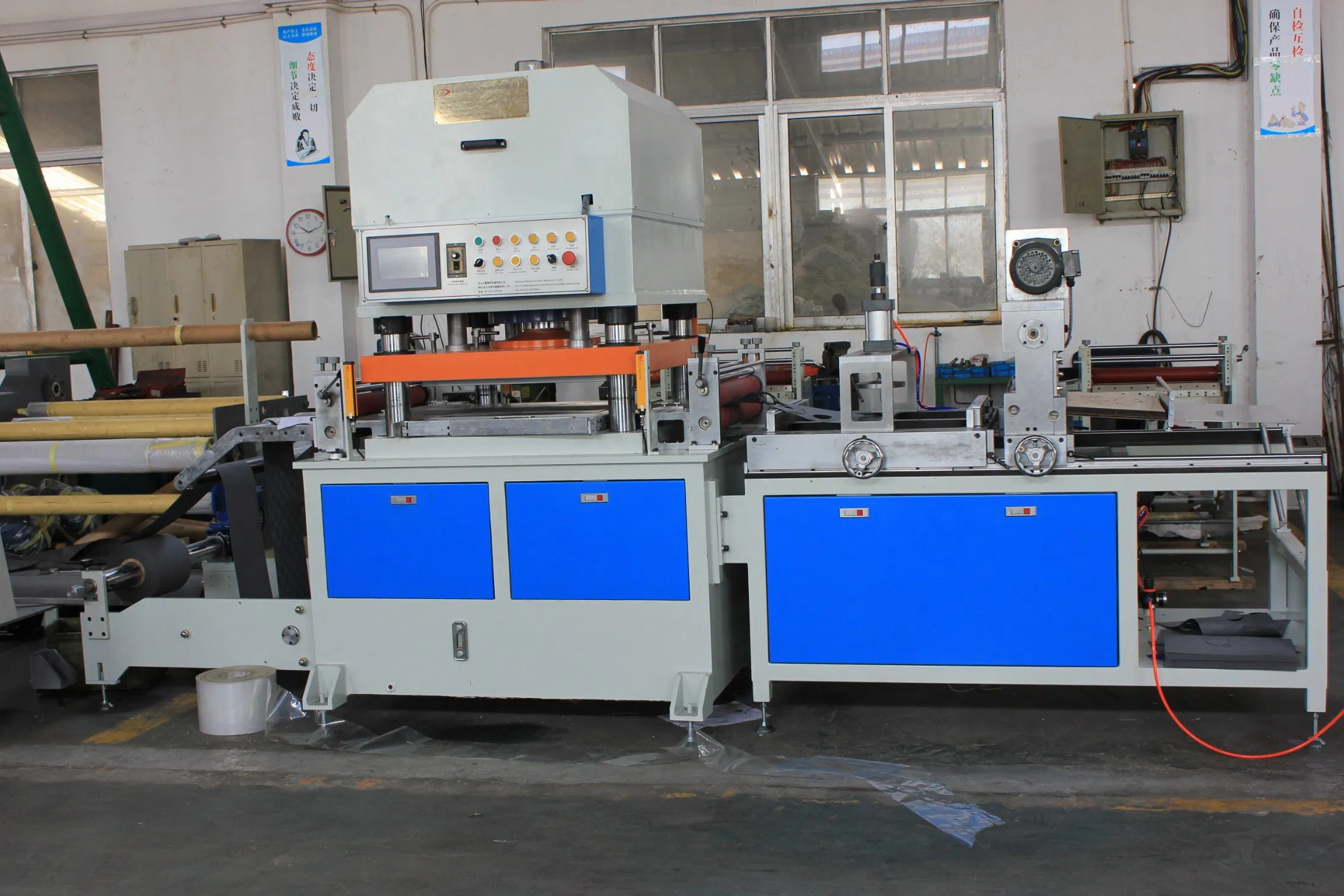 High Precision Automatic Rubber Gasket Die Cutting Machine