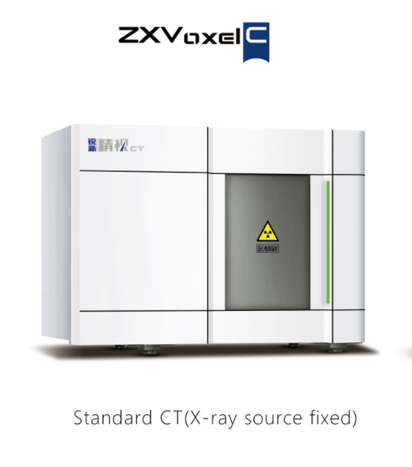 Advanced X-ray Imaging System for 2D and 3D Analysis