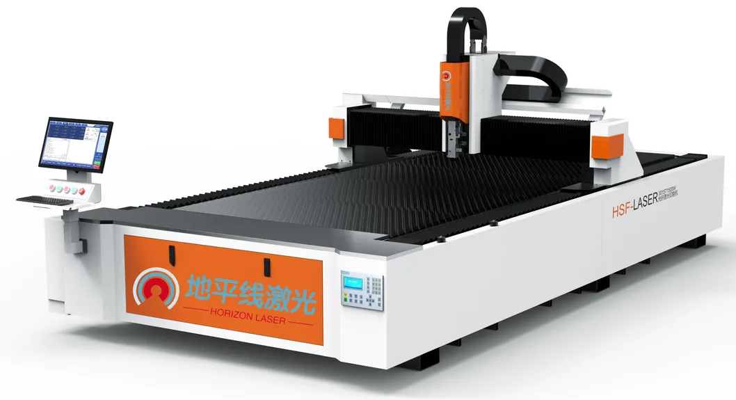 Laser Cutting System 1