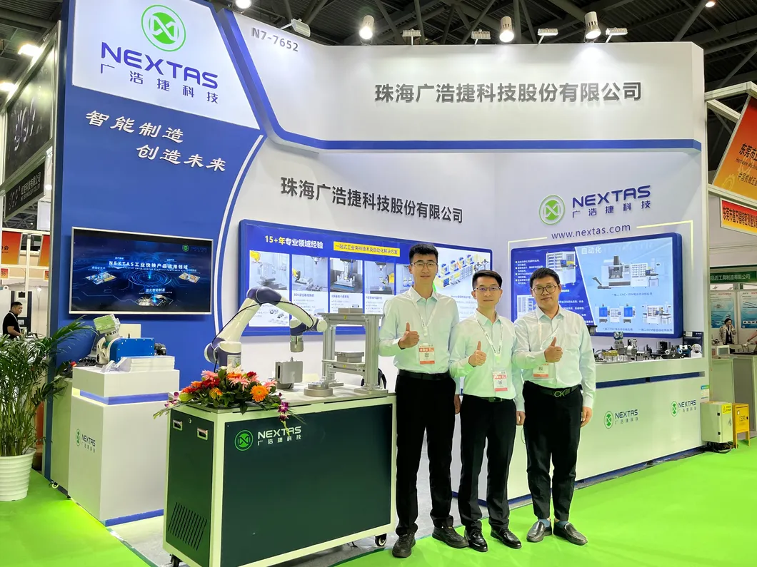 Production Facility 2