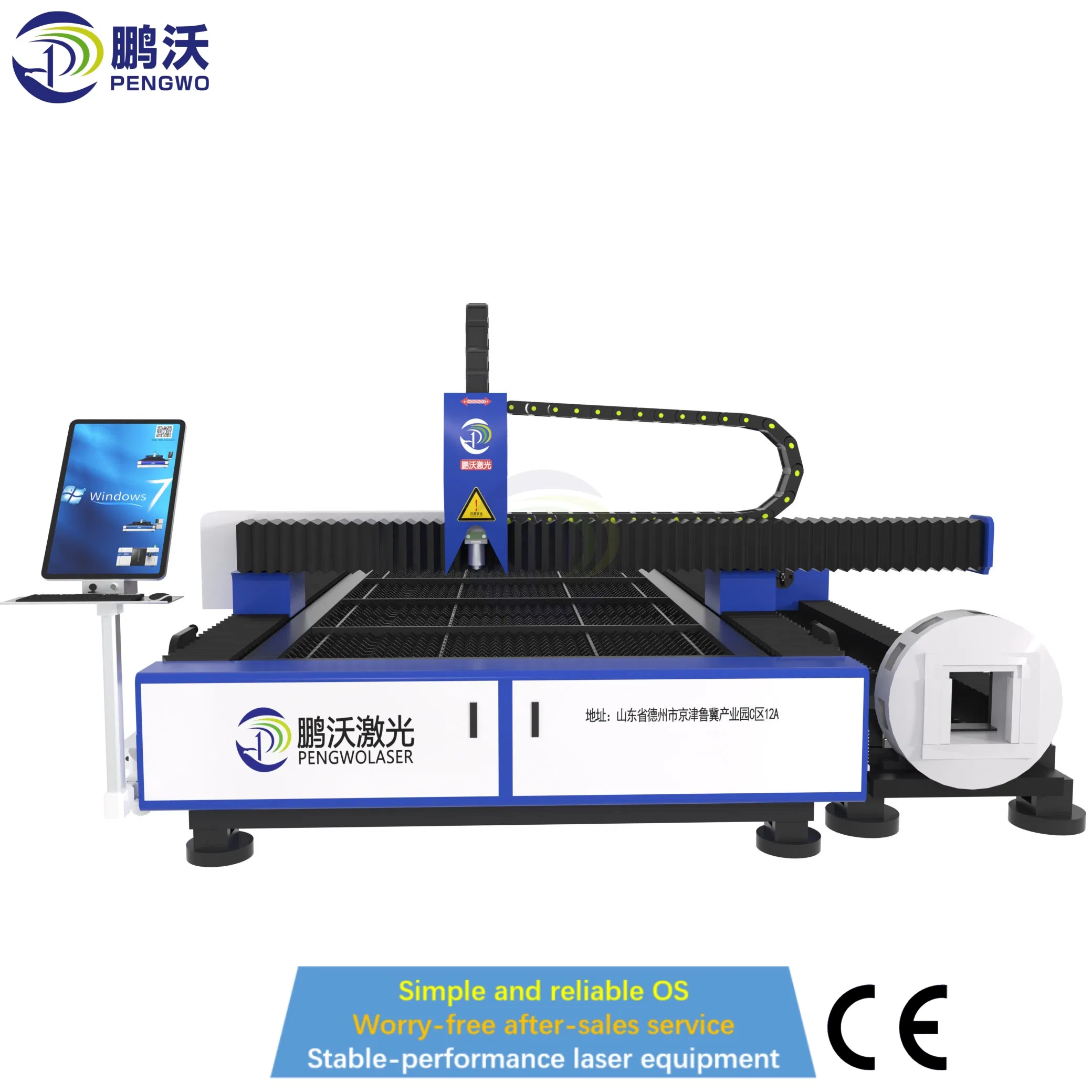 High-Power Fitness Laser Cutting System for Sheets and Pipes