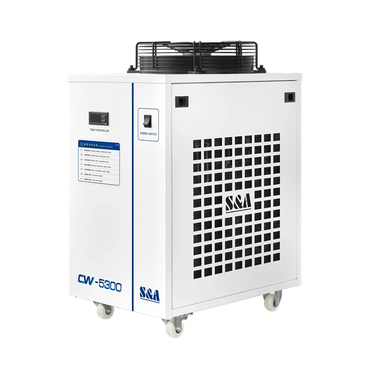 CW-5300 Water Cooling System