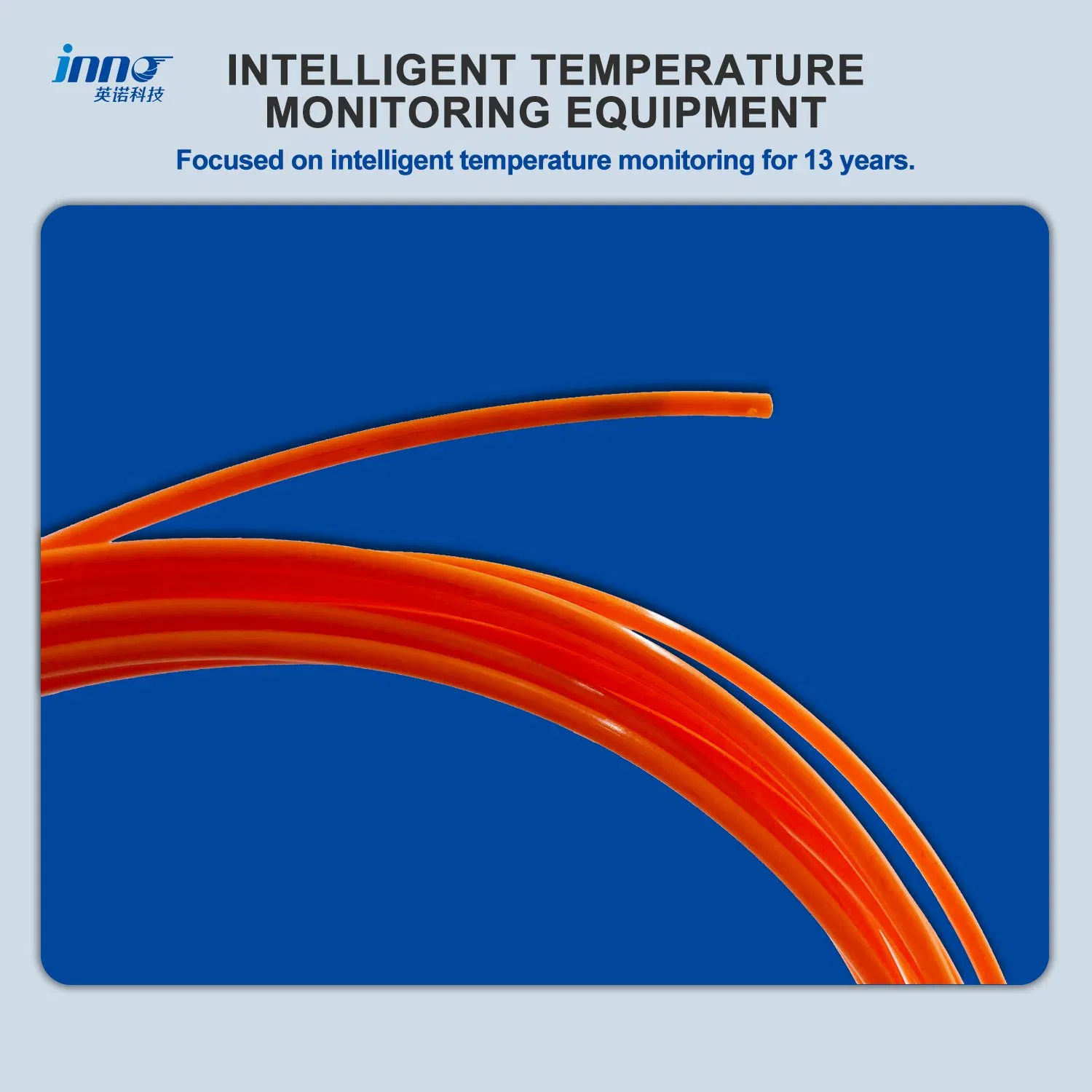 Fiber Optic Temperature Controller for Rail Transit Inno Technology