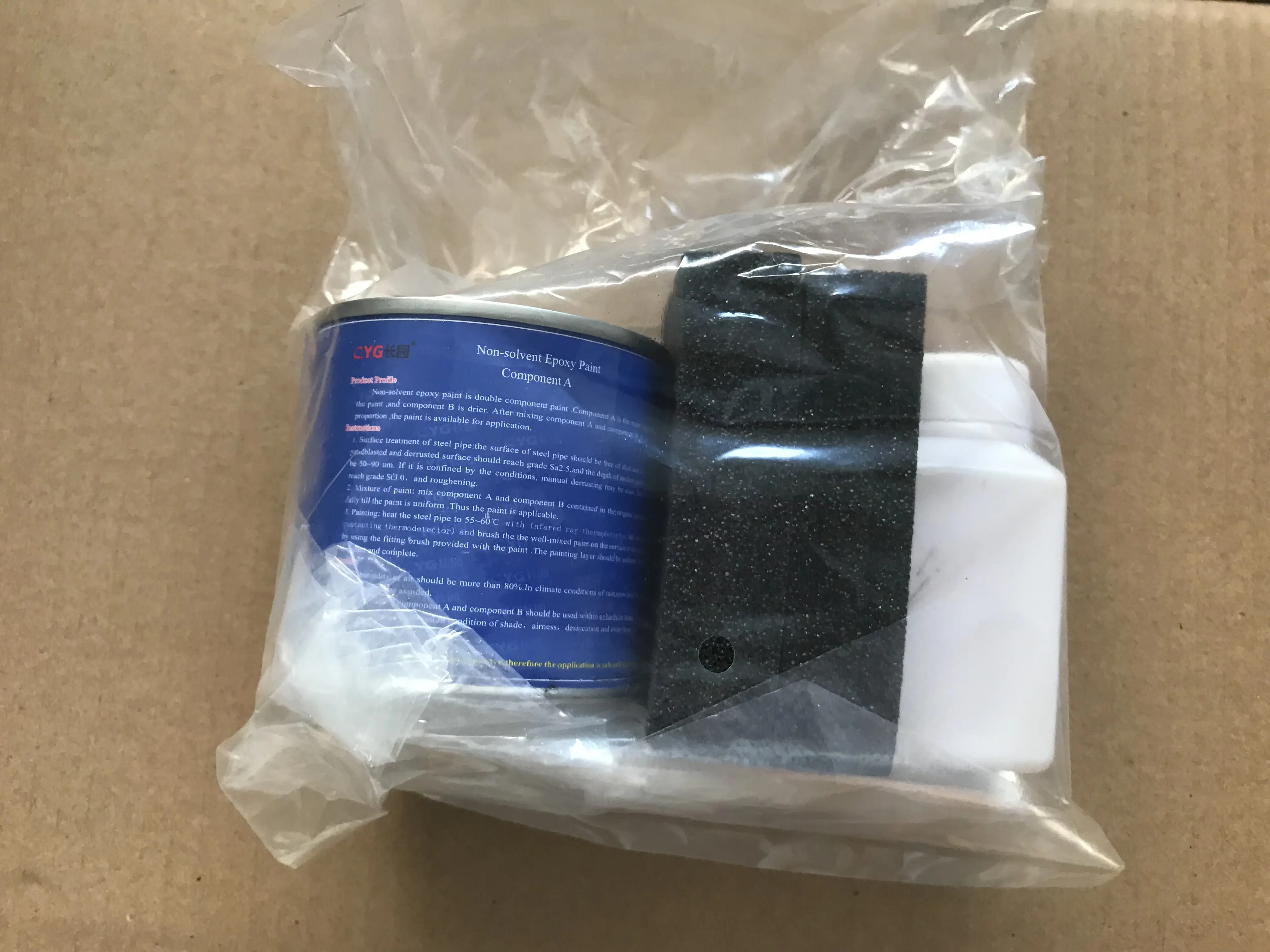 China High Temperature Solvent-Free Epoxy Primer for Field Joints - China Suppliers & Factory Supplier, Factory