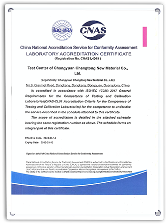 Company Certificate