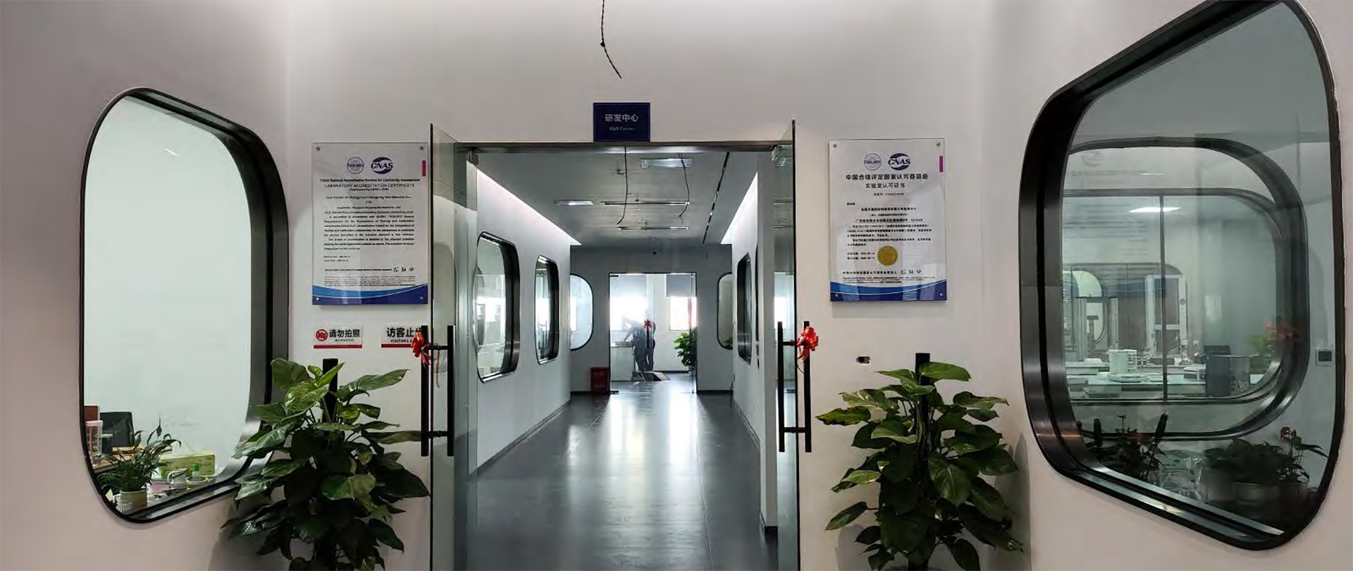CYCT Testing Instruments