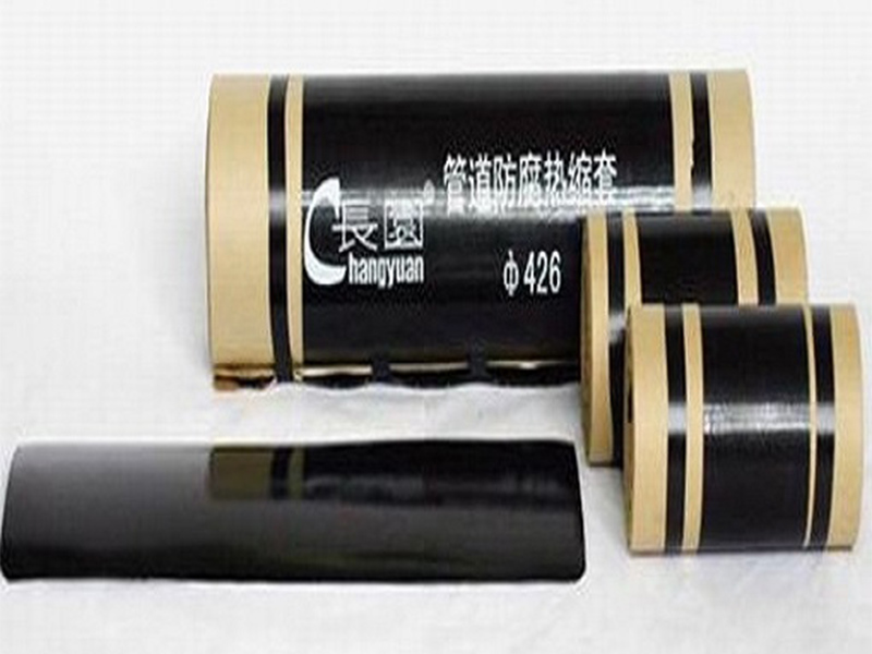 heat shrinkable fiberglass reinforced sleeve for HDD-2