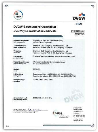 Company Certificate