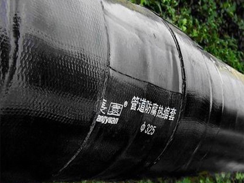heat shrinkable fiberglass reinforced sleeve for HDD-1
