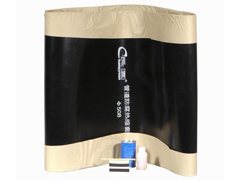 Heat shrinkable tubular sleeve-3